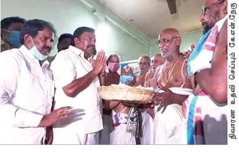 DMK 